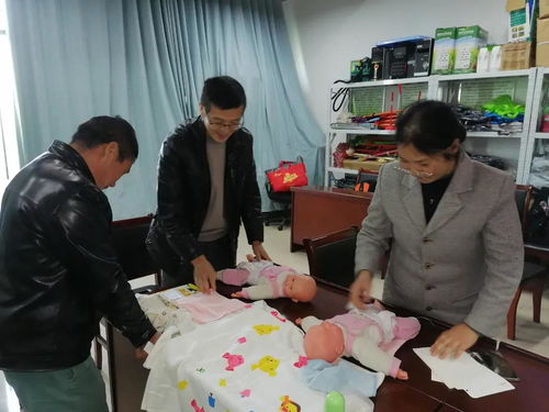 提升專業(yè)技能，助力美好生活——南京工會家政服務員初級培訓班正式開班