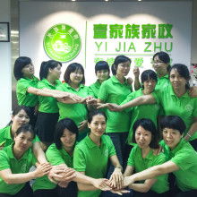 鄭州市中原區(qū)一家親家政服務部 打造溫馨家園的專業(yè)幫手